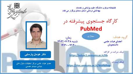  poster_2 (2)